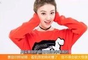 最新明星娱乐新闻