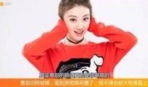 最新明星娱乐新闻