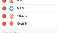 qq瓜群 吃瓜网站能打开的网站免费,免费畅游吃瓜网站，揭秘热门话题背后的真相
