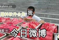 52吃瓜爆料免费吃瓜视频 明星黑料网站视频,免费观看明星黑料视频，独家内容等你来探