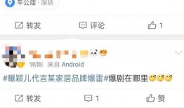 52吃瓜爆料免费吃瓜视频 明星黑料网站视频,免费观看明星黑料视频，独家内容等你来探