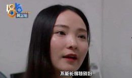 网红吃瓜独家爆料反差 网络爆料,反差背后的真相揭秘